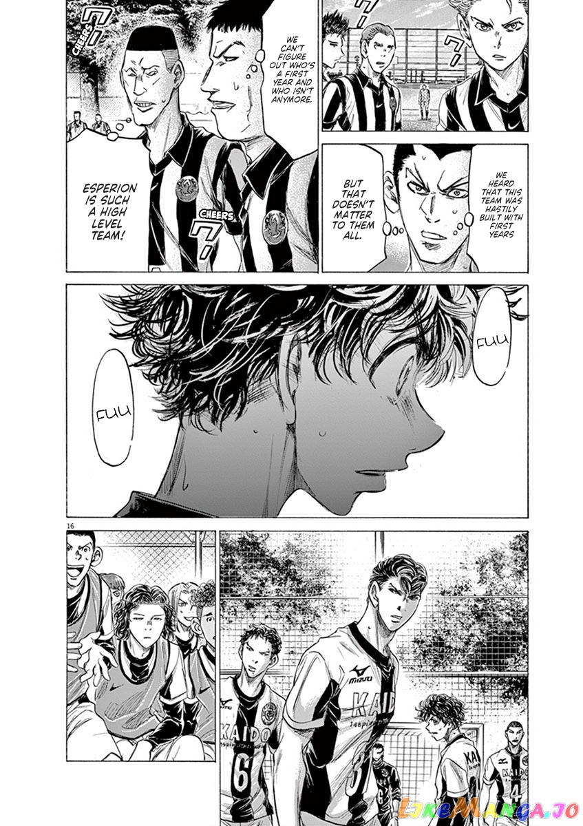 Ao Ashi, Chapter 180 image 23